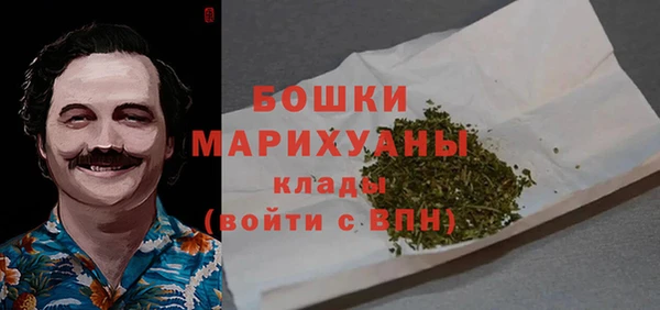 кокаин колумбия Армянск