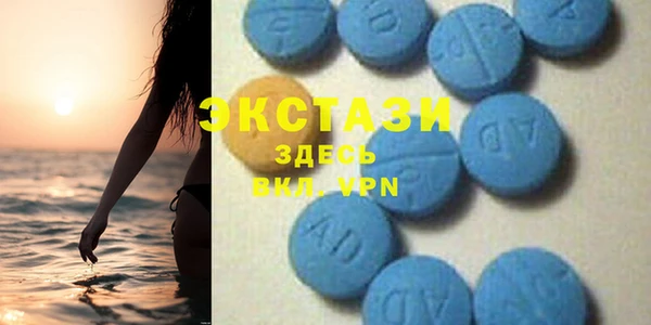 тгк Аркадак