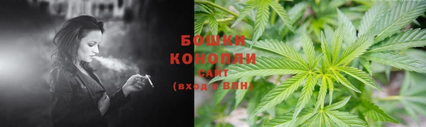 кокаин колумбия Армянск