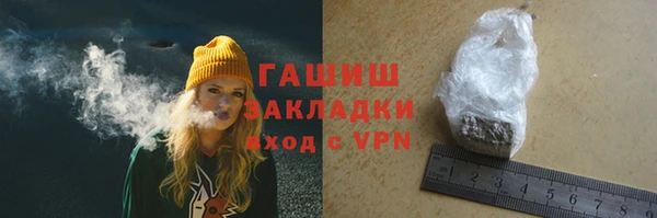 кокаин колумбия Армянск