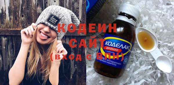 кокаин колумбия Армянск