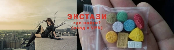 кокаин колумбия Армянск