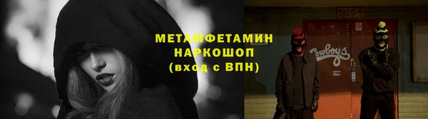 кокаин колумбия Армянск