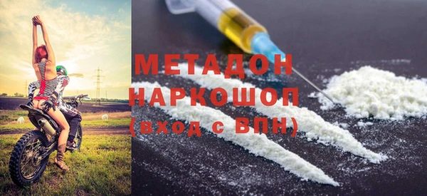 тгк Аркадак