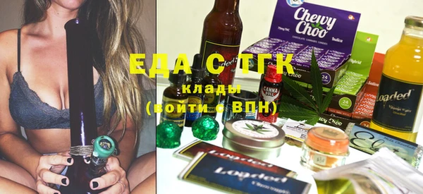 кокаин колумбия Армянск