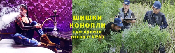кокаин колумбия Армянск