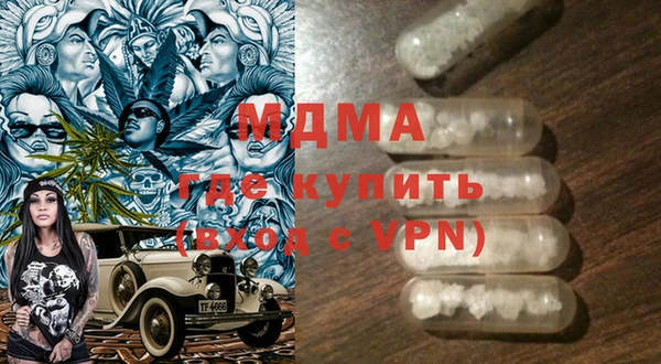 кокаин колумбия Армянск