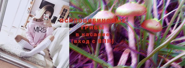 кокаин колумбия Армянск