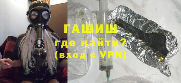 тгк Аркадак