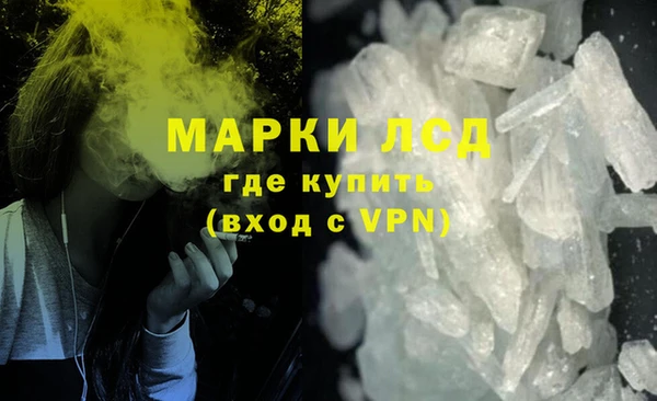 кокаин колумбия Армянск