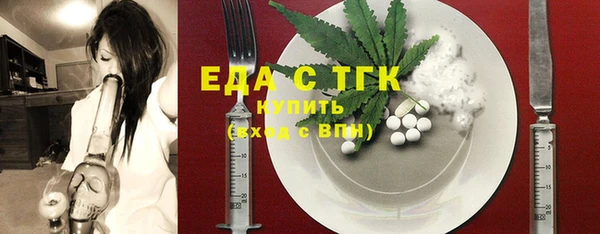кокаин колумбия Армянск